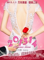 亚洲美女18p